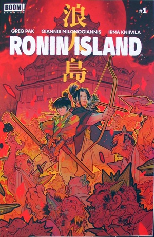 [Ronin Island #1 (1st printing, variant cover - David Lafuente)]