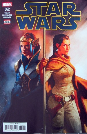 [Star Wars (series 4) No. 62 (standard cover - Gerald Parel)]