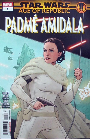 [Star Wars: Age of Republic - Padme Amidala No. 1 (standard cover - Paolo Rivera)]