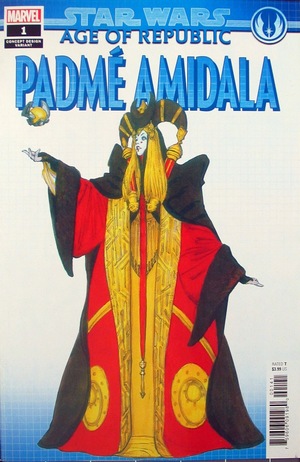 [Star Wars: Age of Republic - Padme Amidala No. 1 (variant concept design cover - Iain McCaig)]