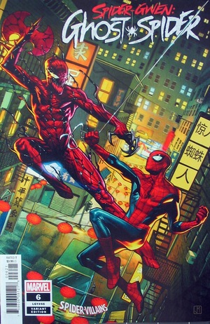 [Spider-Gwen: Ghost-Spider No. 6 (variant Spider-Villains cover - Jorge Molina)]