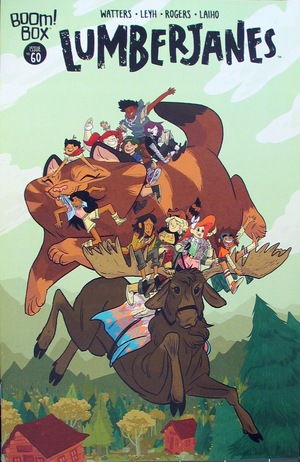 [Lumberjanes #60 (variant preorder cover - Brooklyn Allen)]