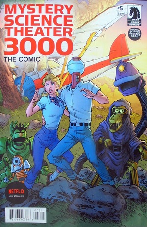 [Mystery Science Theater 3000 #5 (Cover A - Todd Nauck)]