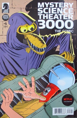 [Mystery Science Theater 3000 #5 (Cover B - Steve Vance)]
