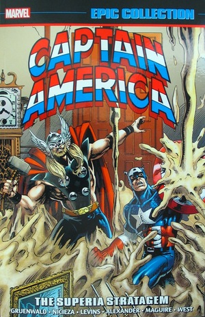 [Captain America - Epic Collection Vol. 17: 1991-1992 - The Superia Stratagem (SC)]