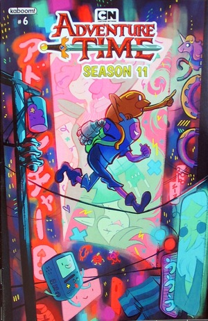 [Adventure Time - Season 11 #6 (variant cover - A.C. Esguerra)]