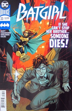 [Batgirl (series 5) 33 (standard cover - Emanuela Lupacchino)]