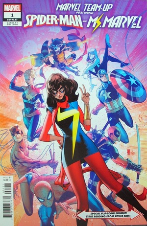 [Marvel Team-Up (series 4) No. 1 (variant cover - Paco Medina)]
