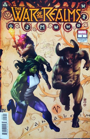 [War of the Realms No. 1 (1st printing, variant Connecting Realm cover - Giuseppe Camuncoli)]