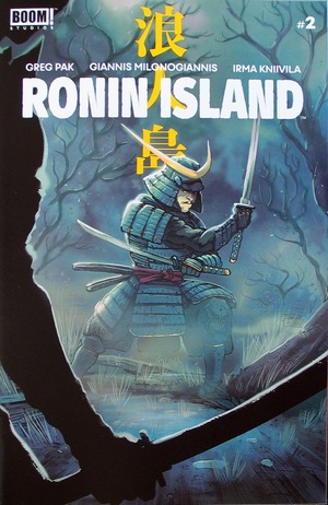 [Ronin Island #2 (1st printing, regular cover - Giannis Milonogiannis)]