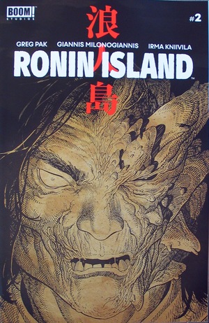 [Ronin Island #2 (1st printing, variant preorder cover - Ethan Young)]