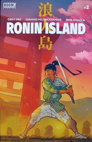 [Ronin Island #2 (2nd printing)]