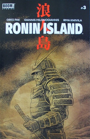 [Ronin Island #3 (variant preorder cover - Ethan Young)]