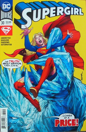[Supergirl (series 7) 30 (standard cover - Jesus Merino)]