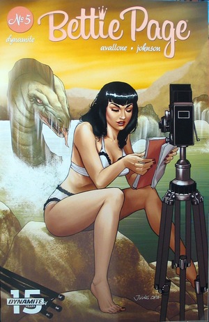 [Bettie Page (series 2) #5 (Cover D - Julius Ohta)]