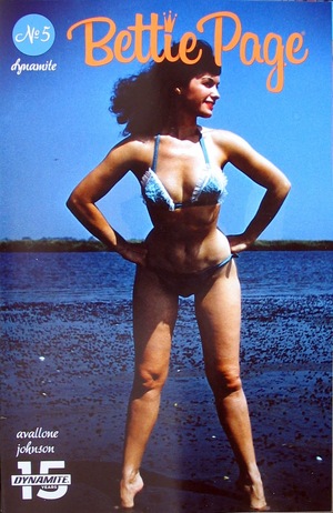 [Bettie Page (series 2) #5 (Cover E - photo)]