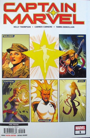 [Captain Marvel (series 11) No. 1 (3rd printing)]