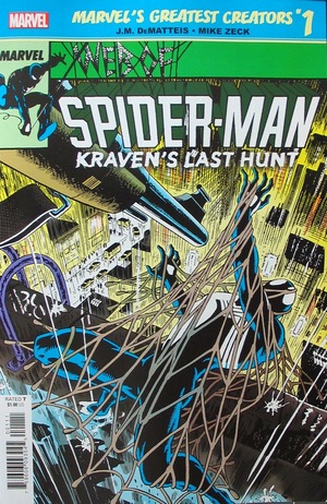 [Web of Spider-Man Vol. 1, No. 31 (Marvel's Greatest Creators edition)]