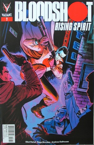 [Bloodshot - Rising Spirit #7 (Variant Cover - Veronica Fish)]