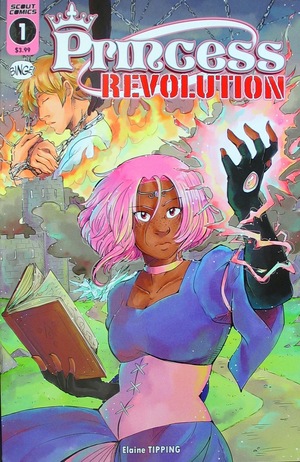 [Princess Revolution #1]