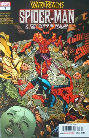 [Spider-Man and the League of Realms No. 3 (standard cover - Cully Hamner)]