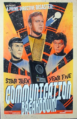 [Star Trek: Year Five #3 (retailer incentive cover - J.J. Lendl)]