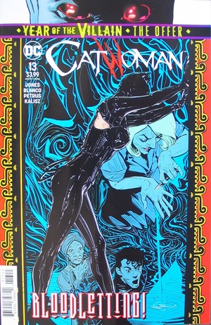 [Catwoman (series 5) 13 (standard cover - Joelle Jones)]
