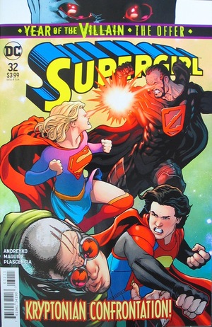 [Supergirl (series 7) 32 (standard cover - Kevin Maguire)]