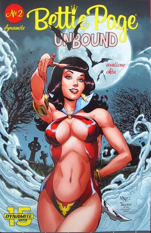 [Bettie Page - Unbound #2 (Cover A - John Royle)]