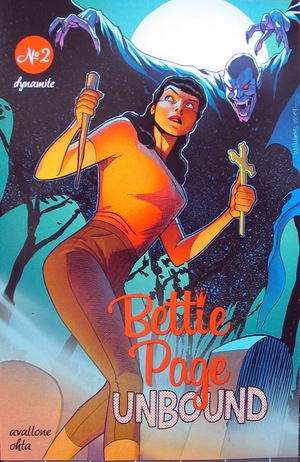 [Bettie Page - Unbound #2 (Cover C - David Williams)]