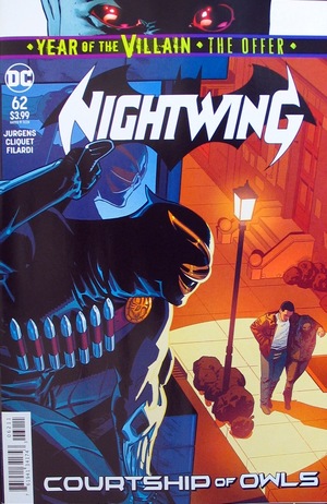 [Nightwing (series 4) 62 (standard cover - Bruno Redondo)]