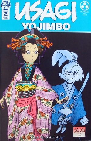 [Usagi Yojimbo (series 4) #2 (1st printing)]