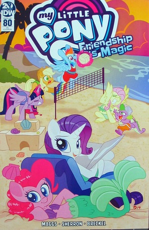 [My Little Pony: Friendship is Magic #80 (Retailer Incentive Cover - Trish Forstner)]