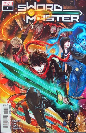 [Sword Master No. 1 (1st printing, standard cover - Gunji)]