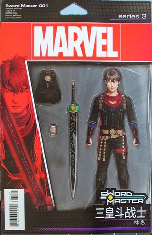 [Sword Master No. 1 (1st printing, variant Action Figure cover - John Tyler Christopher)]