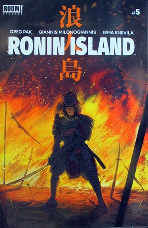 [Ronin Island #5 (regular cover - Giannis Milonogiannis)]