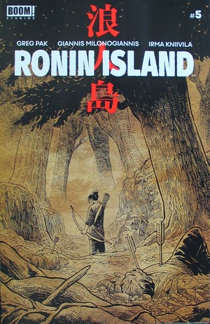 [Ronin Island #5 (variant preorder cover - Ethan Young)]