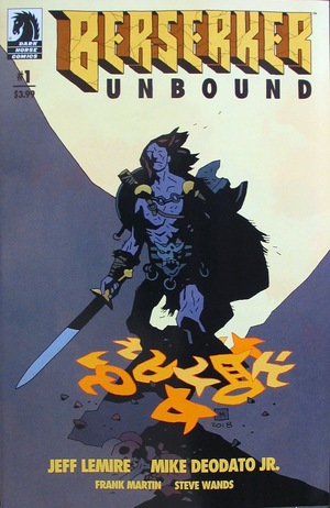 [Berserker Unbound #1 (variant cover - Mike Mignola)]