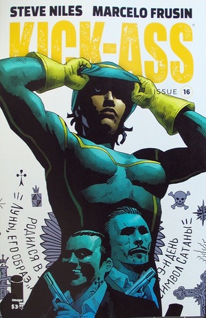 [Kick-Ass (series 2) #16 (Cover A - Marcelo Frusin)]