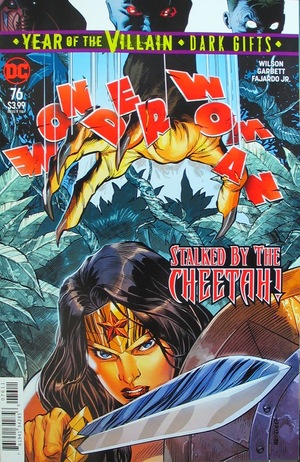 [Wonder Woman (series 5) 76 (standard cover - Jesus Merino)]