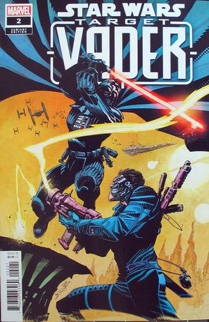 [Star Wars: Target Vader No. 2 (variant cover - John McCrea)]
