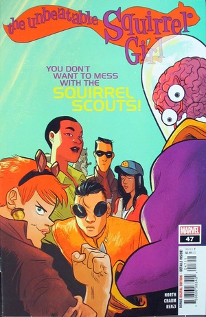 [Unbeatable Squirrel Girl (series 2) No. 47]