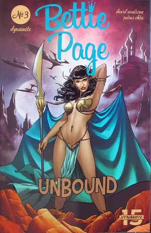 [Bettie Page - Unbound #3 (Cover D - Julius Ohta)]