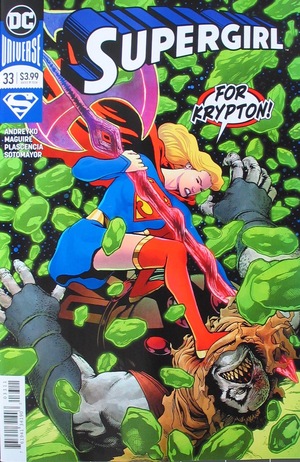 [Supergirl (series 7) 33 (standard cover - Kevin Maguire)]
