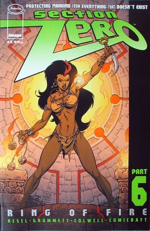 [Section Zero (series 2) #6 (Cover A - Tom Grummett & Karl Kesel)]