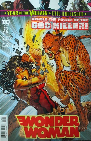 [Wonder Woman (series 5) 78 (standard cover - Jesus Merino)]