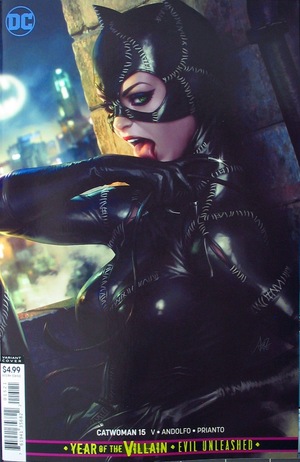 [Catwoman (series 5) 15 (variant cardstock cover - Artgerm)]