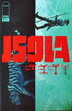 [Isola #9 (Cover B - Mingjue Helen Chen)]