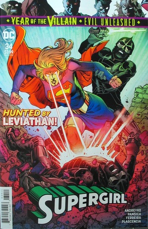 [Supergirl (series 7) 34 (standard cover - Jesus Merino)]