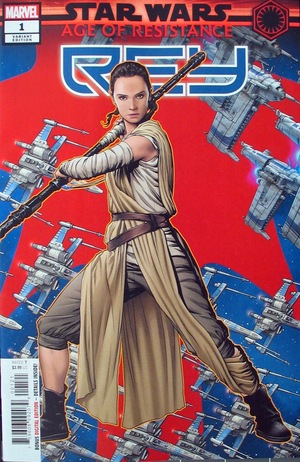 [Star Wars: Age of Resistance - Rey No. 1 (variant cover - Mike McKone)]